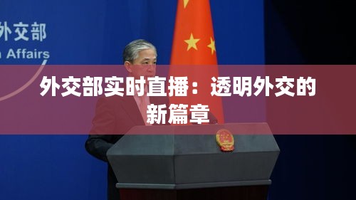 学贵有疑 第2页