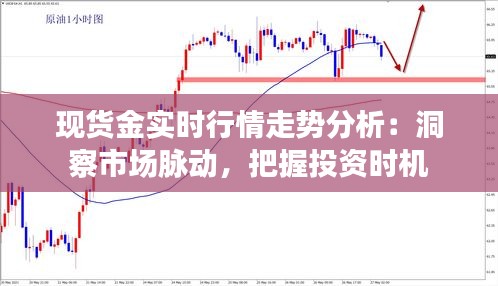 虫书鸟篆 第2页