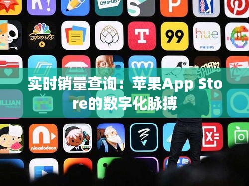 避难就易 第3页