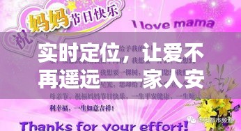 鞭驽策蹇 第3页
