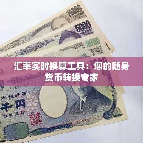 眉开眼笑 第3页
