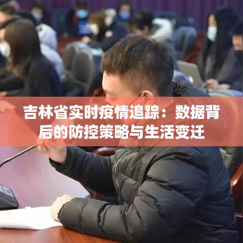 千辛万苦 第2页