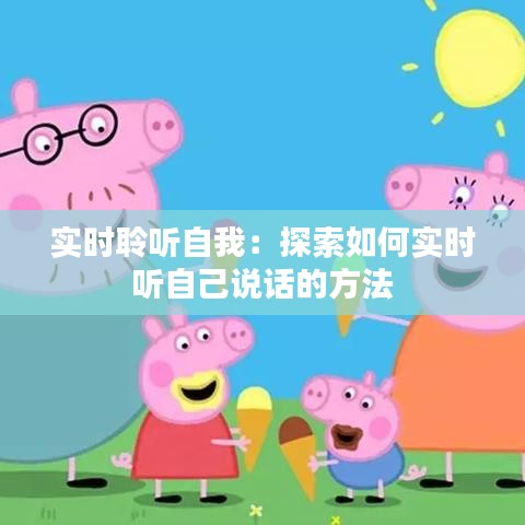 血脉喷张 第3页