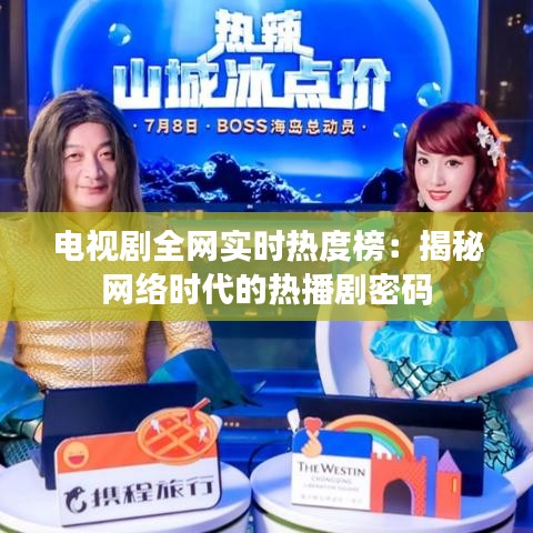 一往无前 第3页