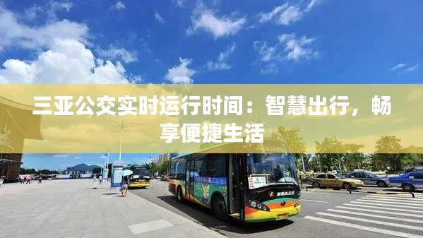 张口结舌 第2页