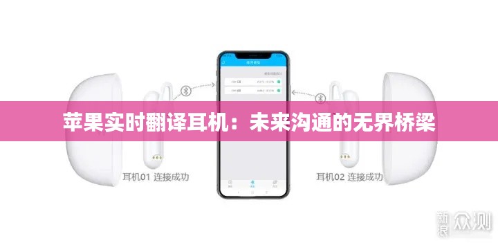 虫言鸟迹 第3页