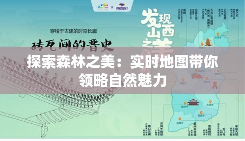 集腋成裘 第2页