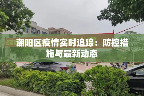 仙姿佚貌 第3页