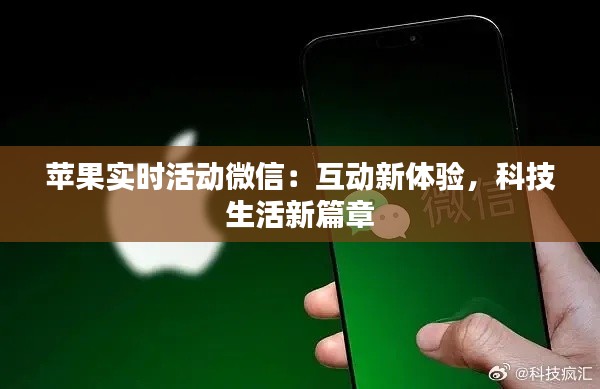 独一无二 第3页