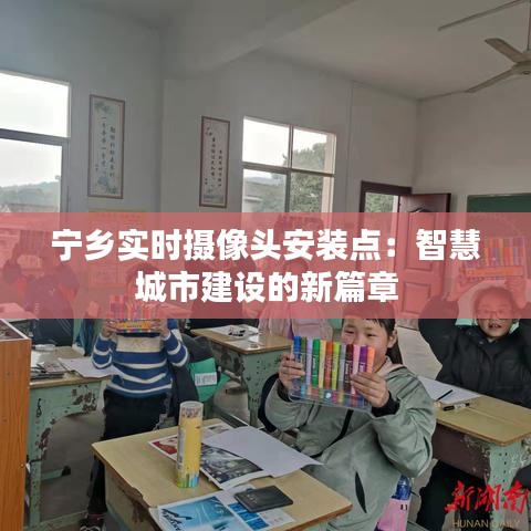 小鸟伊人 第2页