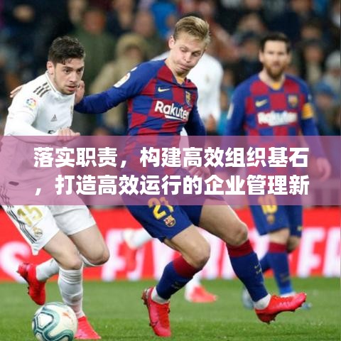 张王李赵 第2页