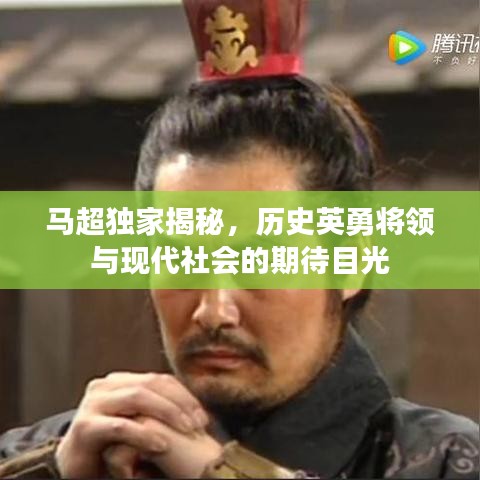 鸟入樊笼 第2页