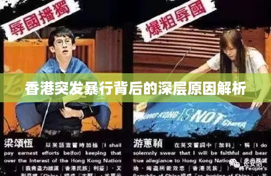惨淡经营 第2页