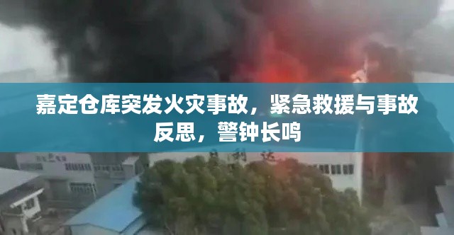 云烟 第2页