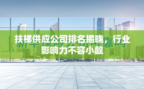 打马虎眼 第2页
