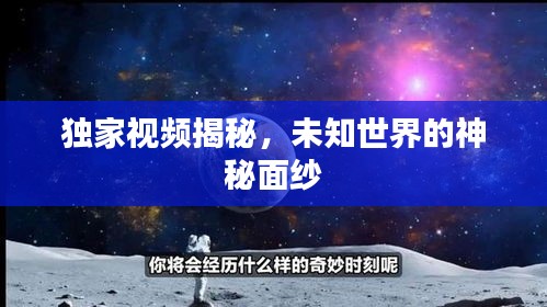 精雕细刻 第2页
