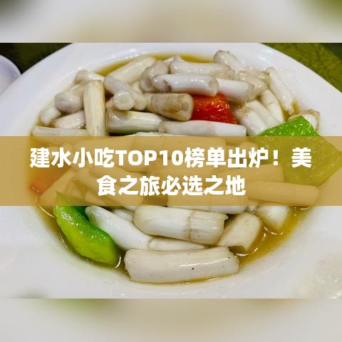 乌鸟之情 第2页