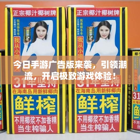甄繁就简 第2页