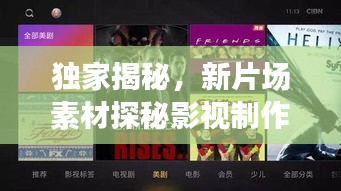 滔滔不绝 第2页