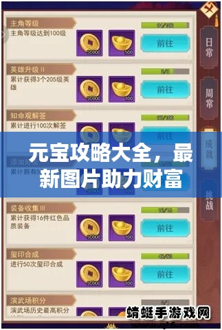 新闻中心 第57页