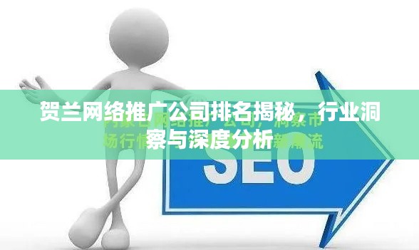 天生丽质