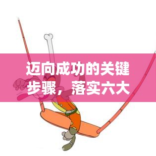 第182页
