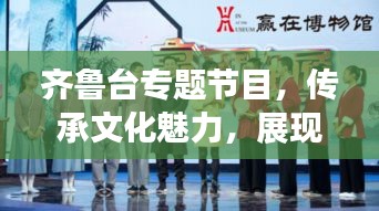第170页