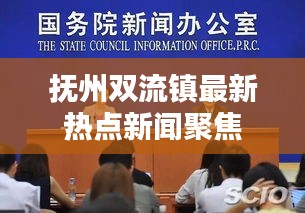 眉开眼笑
