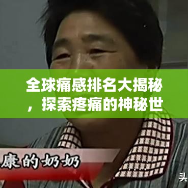 还朴反古