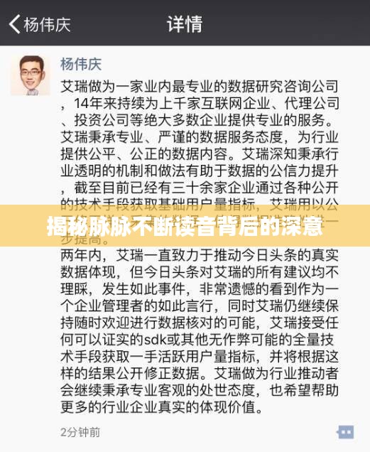 志在四方