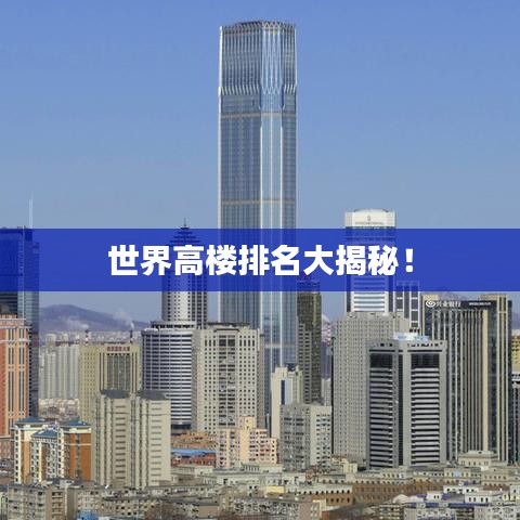 2025年4月 第60页