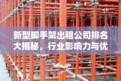 刻画入微