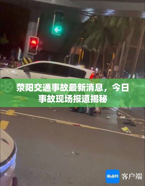 新闻中心 第10页