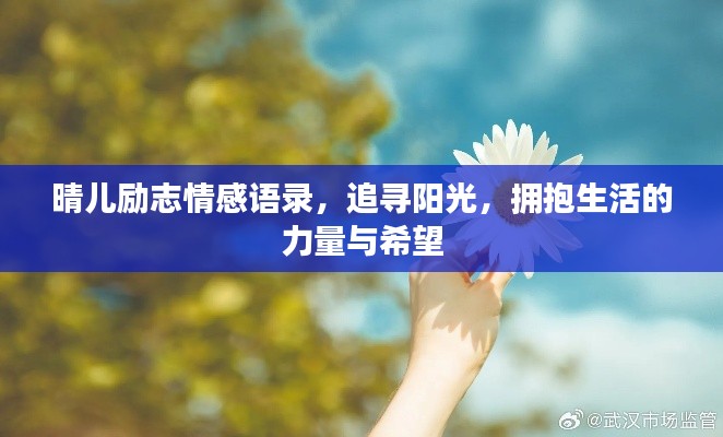 2025年4月 第4页