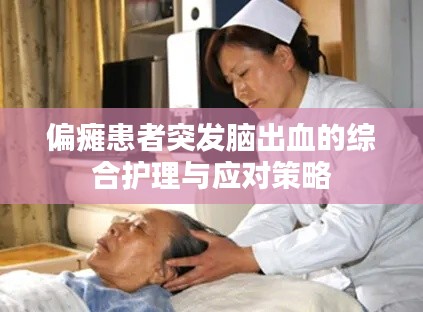 将陋就简