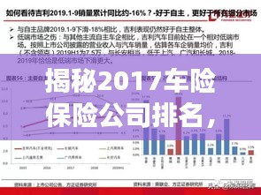 2025年5月8日