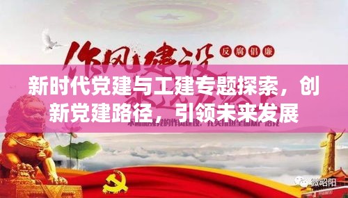 凌空飞起