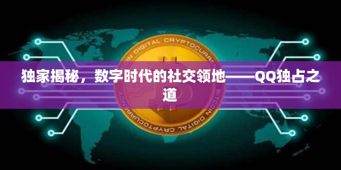 避难就易