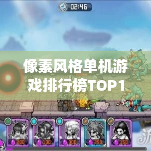 小鸟伊人
